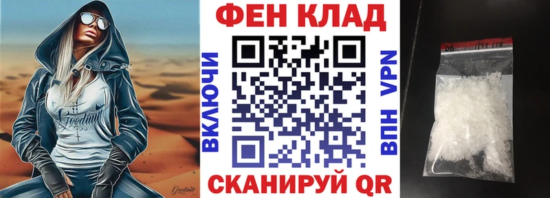 Amphetamine Розовый  ОМГ ОМГ как войти  Гудермес  где найти  