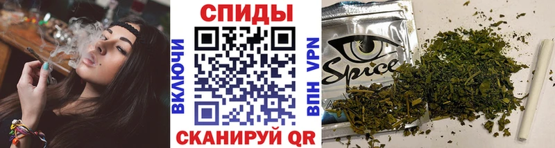 БУТИРАТ 1.4BDO  Гудермес 