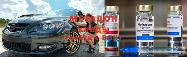 мескалин Бородино