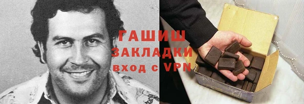 прущий лед Богданович