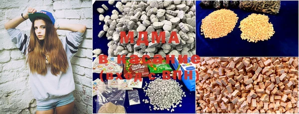 PSILOCYBIN Бугульма