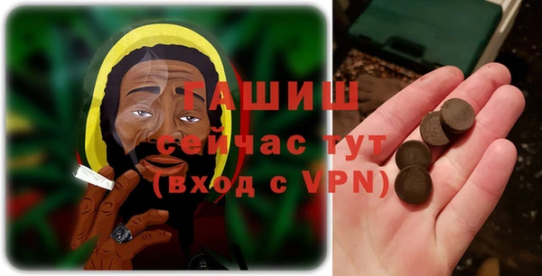 PSILOCYBIN Бугульма