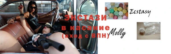 apvp Богородск