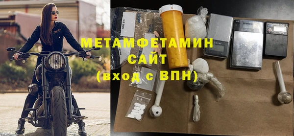 прущий лед Богданович