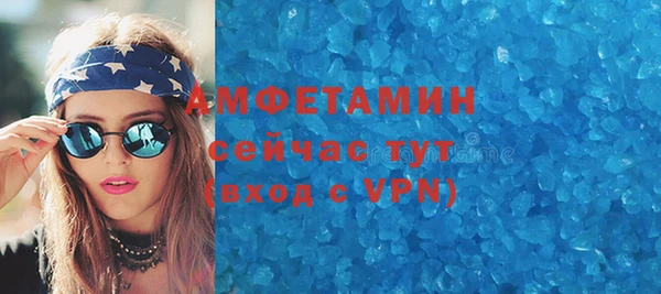 2c-b Бронницы