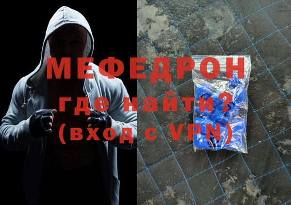 бутик Белоозёрский