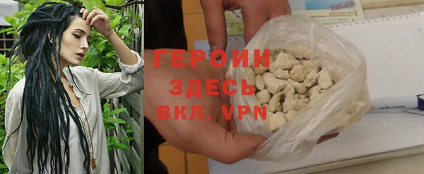 apvp Богородск