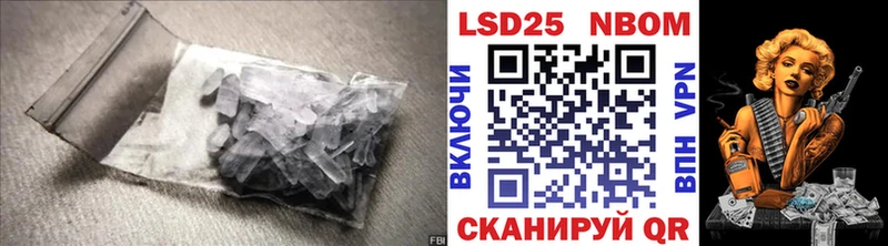 купить наркотики сайты  гидра рабочий сайт  ЛСД экстази ecstasy  Гудермес 