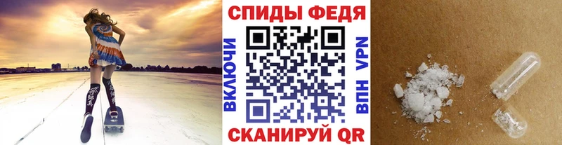 Метамфетамин кристалл  купить наркоту  ОМГ ОМГ   Гудермес 